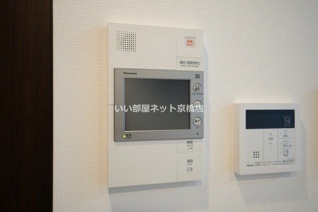 近くのドラッグストア アカカベ 野田阪神店まで169m(徒歩3分)