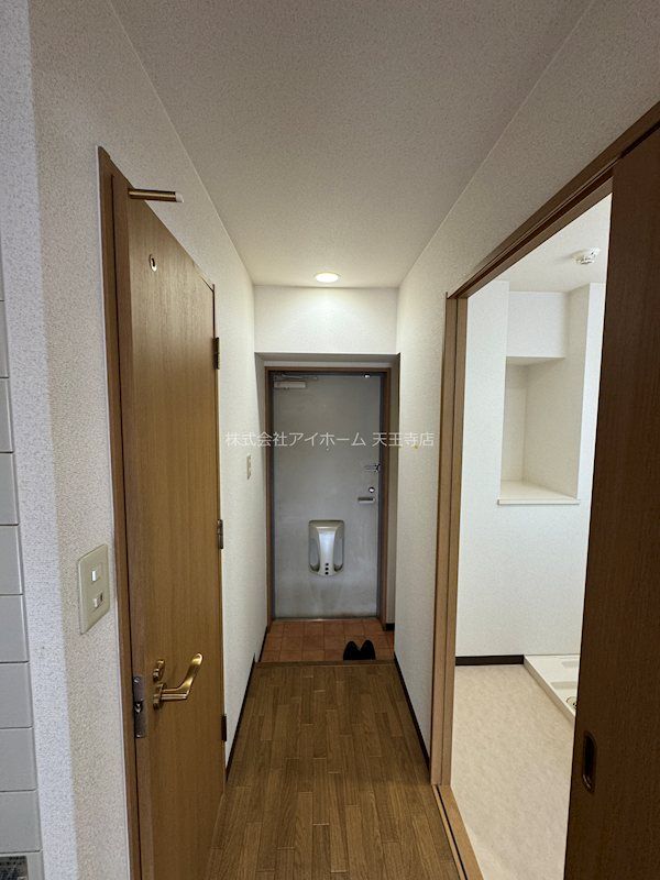 近くのスギドラッグ 昭和町店まで156m(徒歩2分)