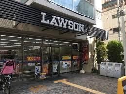 近くのローソン 安堂寺町二丁目店まで288m(徒歩4分)