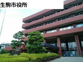 近くの生駒市役所まで3,000m（徒歩38分）