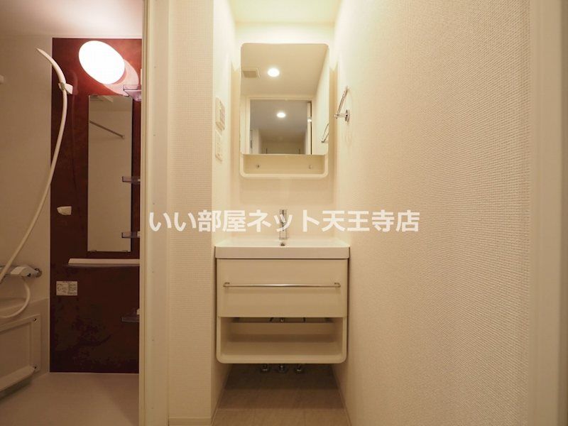 洗面