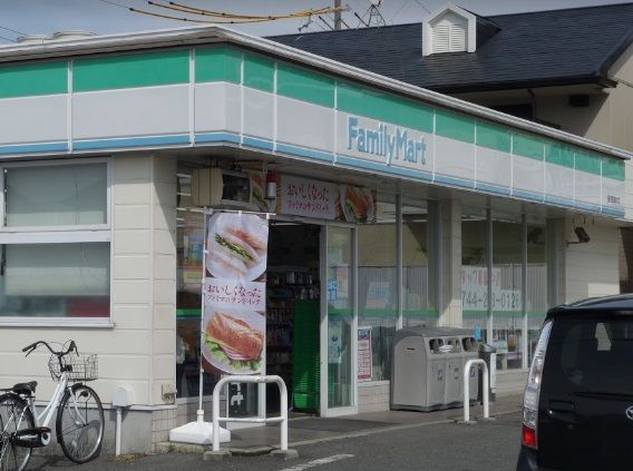 近くの物件から徒歩約5分まで450m(徒歩6分)