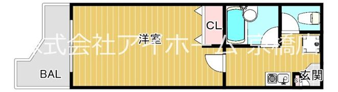 collection桜ノ宮IIの間取り画像