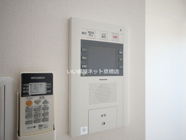 近くのローソン 東三国四丁目店まで305m（徒歩4分）