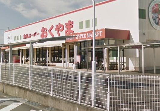 近くの物件から徒歩約3分まで260m(徒歩4分)