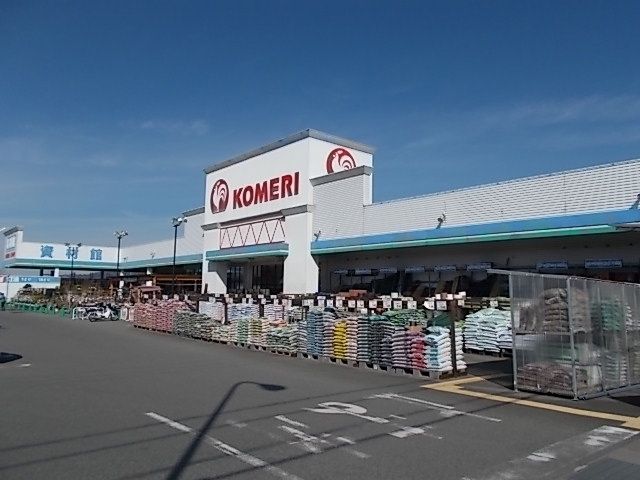 近くのコメリ桜井店まで850m（徒歩11分）