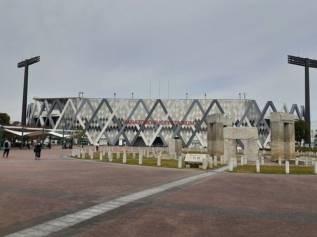 近くの花園ラグビー場まで380m(徒歩5分)