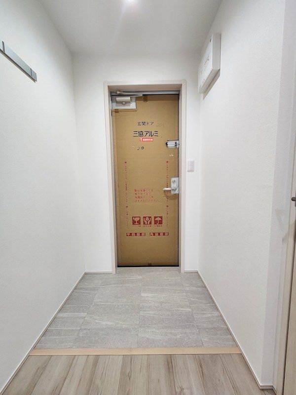 近くのサンディ 東中浜店まで721m(徒歩10分)