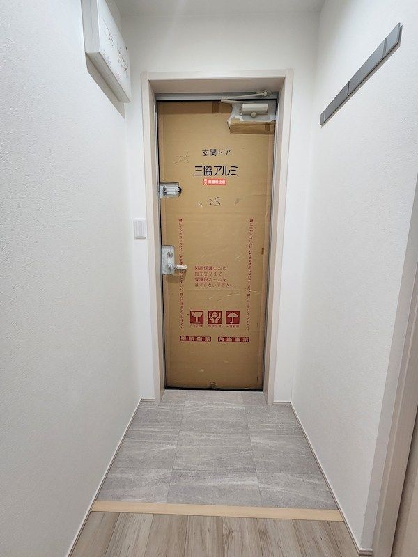 近くのサンディ 東中浜店まで721m(徒歩10分)