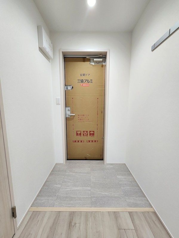 近くのサンディ 東中浜店まで782m(徒歩10分)