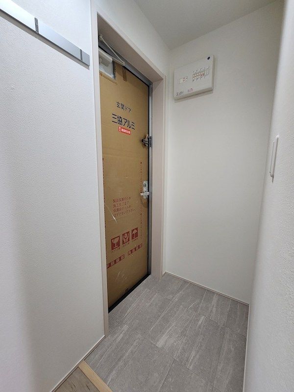 近くのサンディ 東中浜店まで782m(徒歩10分)