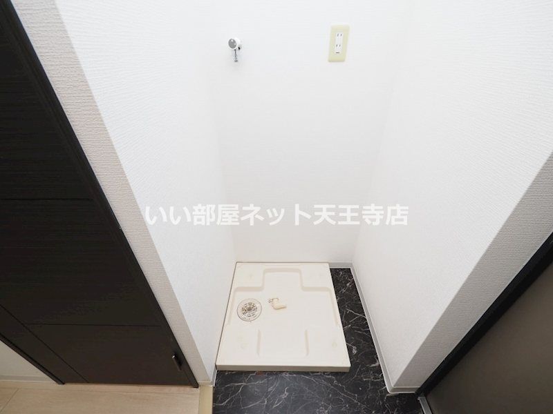 近くの浪速桜川郵便局まで313m（徒歩4分）