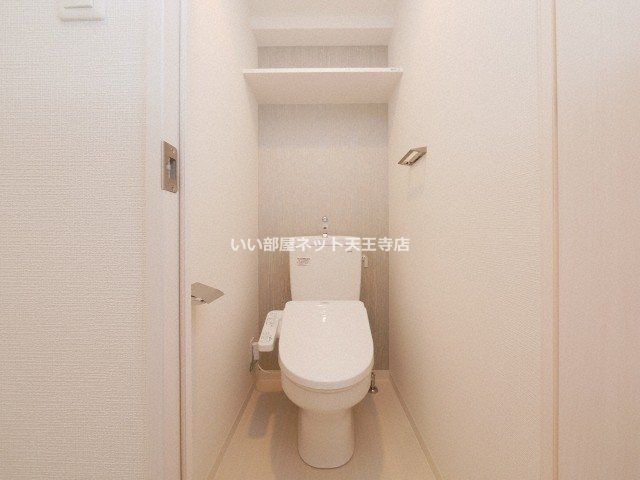 近くの浪速桜川郵便局まで504m(徒歩7分)