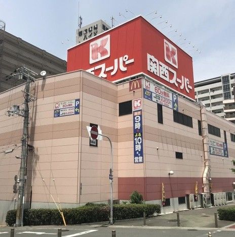 近くの浪速桜川郵便局まで666m（徒歩9分）