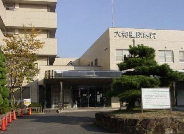 近くの医療法人橿原友紘会大和橿原病院まで2,300m(徒歩29分)