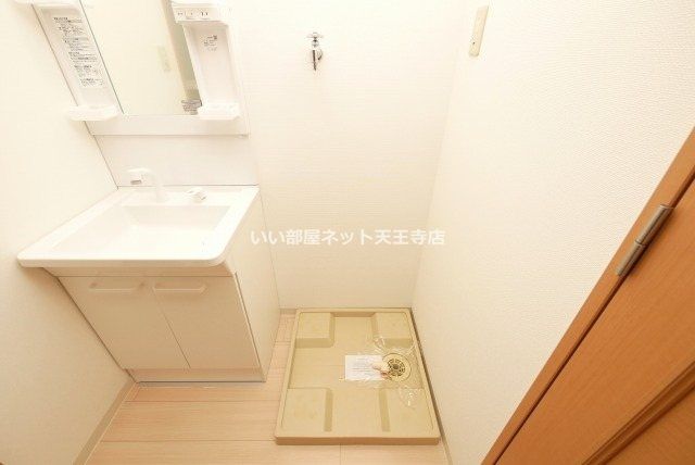 近くの浪速稲荷郵便局まで527m(徒歩7分)