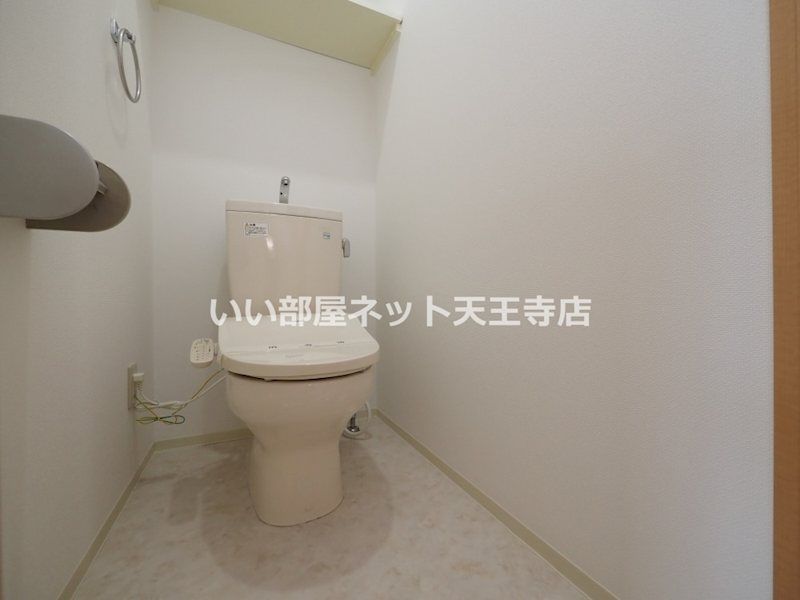近くの浪速稲荷郵便局まで527m(徒歩7分)