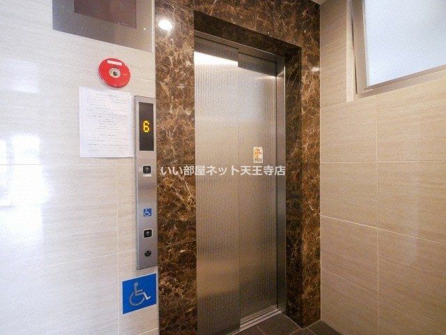 近くのセブンイレブン 大阪大国町駅北店まで41m（徒歩1分）