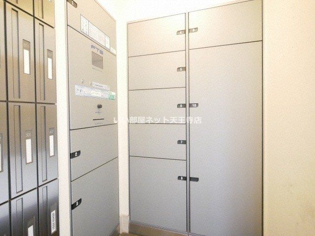 近くのファミリーマート 難波中三丁目店まで271m（徒歩4分）