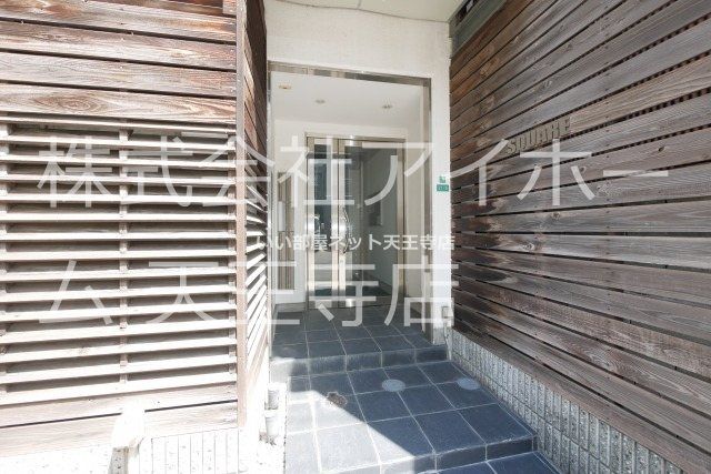 近くの大阪阿倍野筋郵便局まで93m（徒歩2分）
