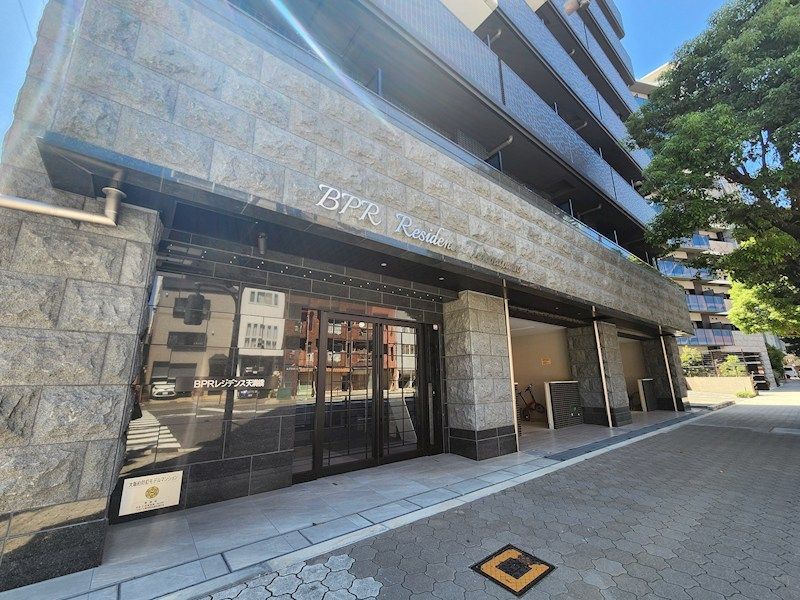 近くのドン・キホーテ天満駅店まで383m(徒歩5分)