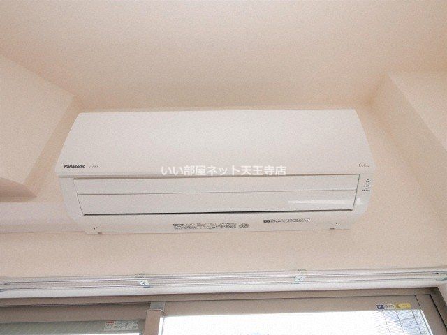 近くの東住吉北田辺郵便局まで500m(徒歩7分)