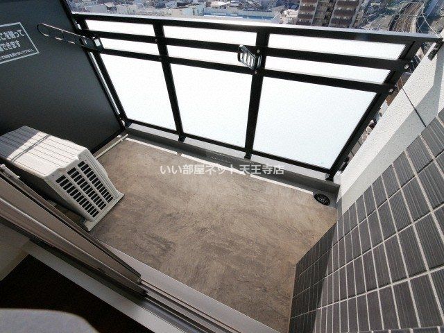 近くのはな薬局・北田辺店まで246m(徒歩4分)