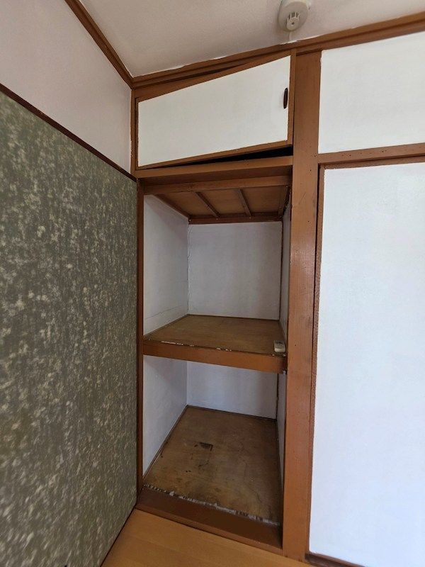 近くのアイ薬局緑橋店まで344m（徒歩5分）