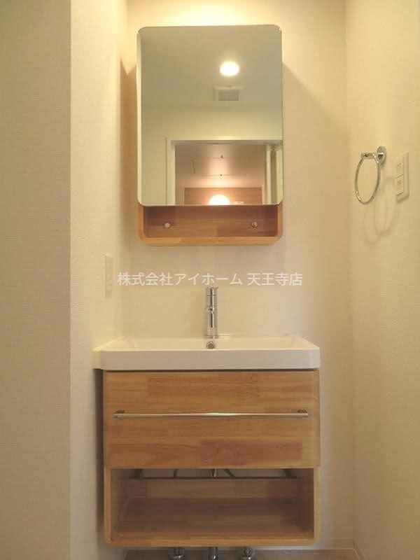洗面