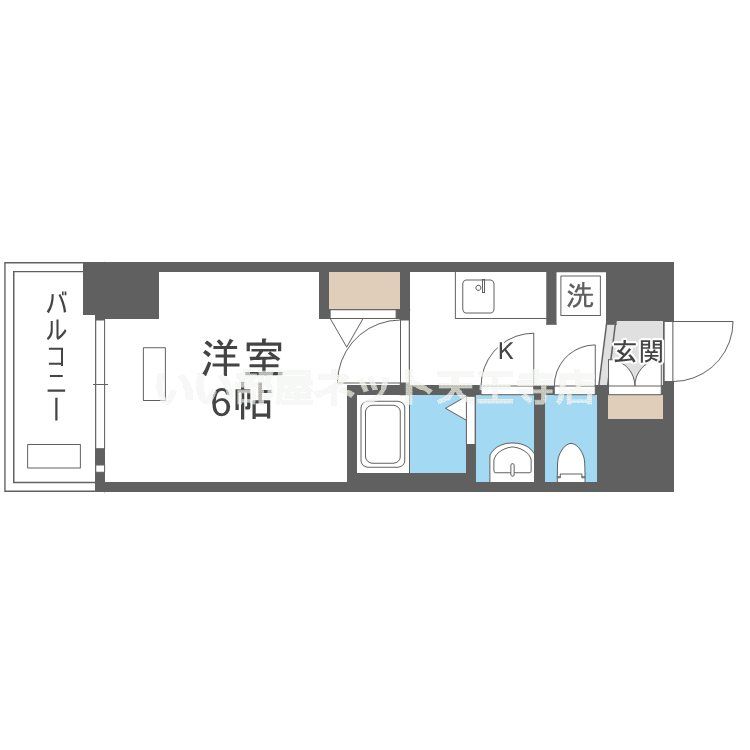 近くの大阪新世界郵便局まで311m(徒歩4分)