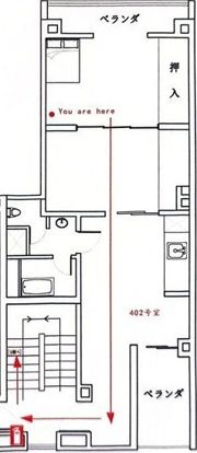 中川マンションの間取り画像