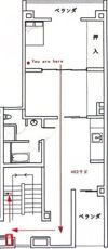 中川マンションの間取り画像