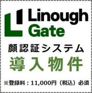 S-RESIDENCE新大阪Ridenteの間取り画像