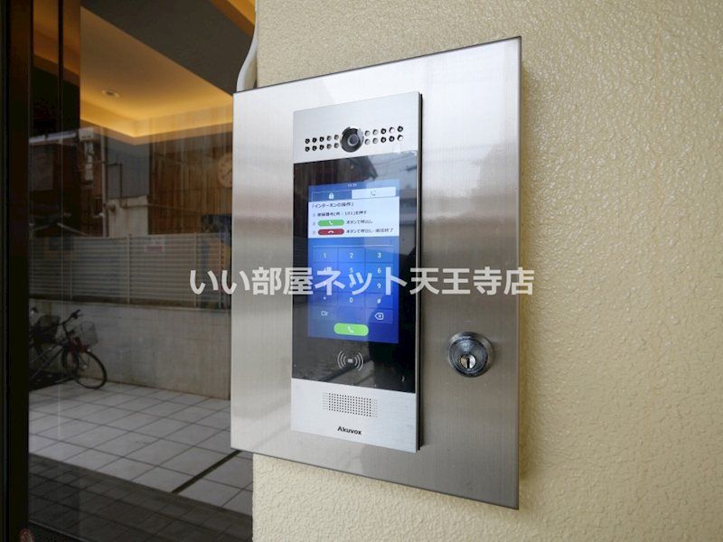 近くのコノミヤ南田辺店まで513m(徒歩7分)