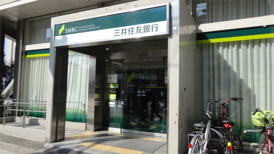 近くの三井住友銀行玉造支店まで418m(徒歩6分)
