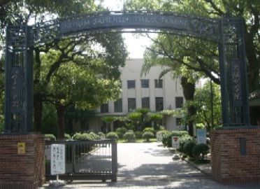 大阪女学院大学が至近