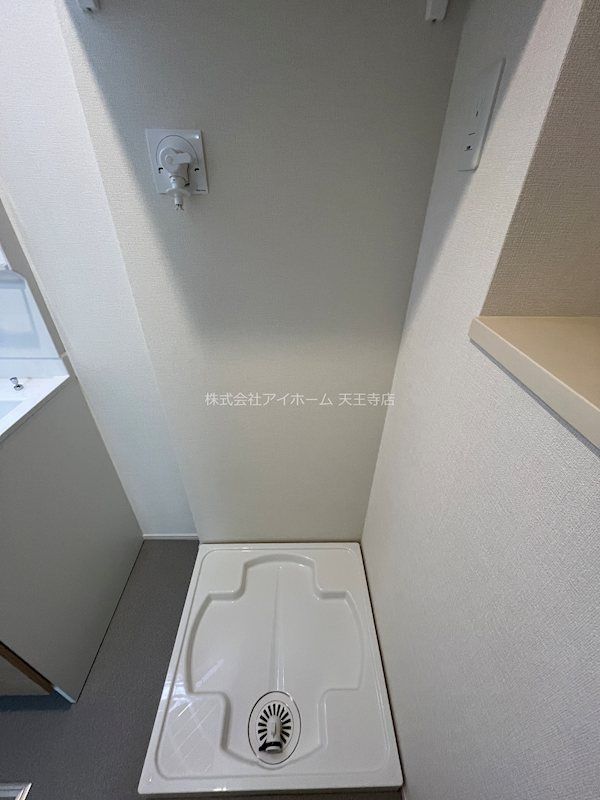 近くのHanamasa Plus+千躰店まで495m(徒歩7分)