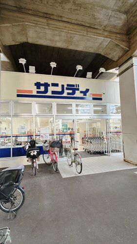 近くのローソン 桑津店まで187m(徒歩3分)