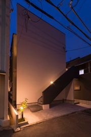 Ao Hauoli 城東の外観画像
