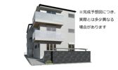 D-ROOM高井田元町の外観