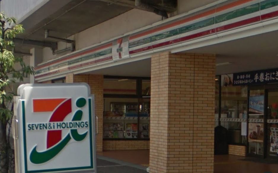 近くのセブンイレブン 大阪片町店まで144m(徒歩2分)