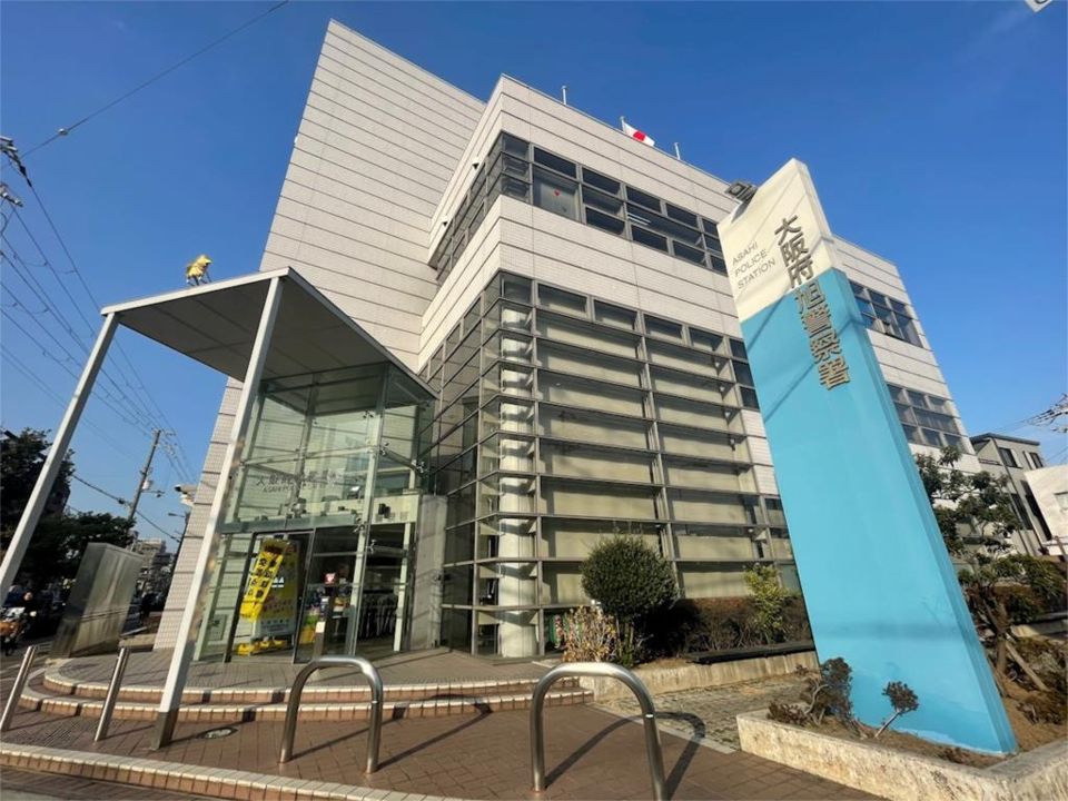 近くの旭警察署まで227m(徒歩3分)