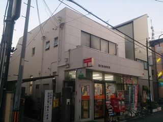 近くの鶴見横堤郵便局まで448m(徒歩6分)