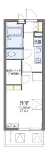 レオパレスグリーンアイビーの間取り画像
