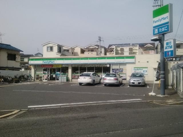 近くのファミリーマート守口佐太中町二丁目店まで357m(徒歩5分)