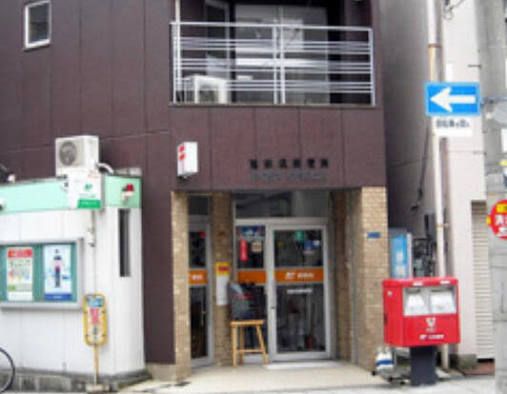 近くの旭新森六郵便局まで457m(徒歩6分)