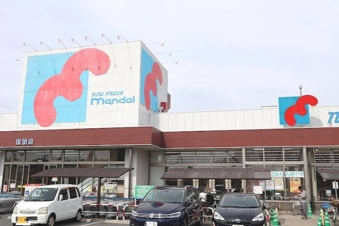 近くの万代 新森店まで517m(徒歩7分)