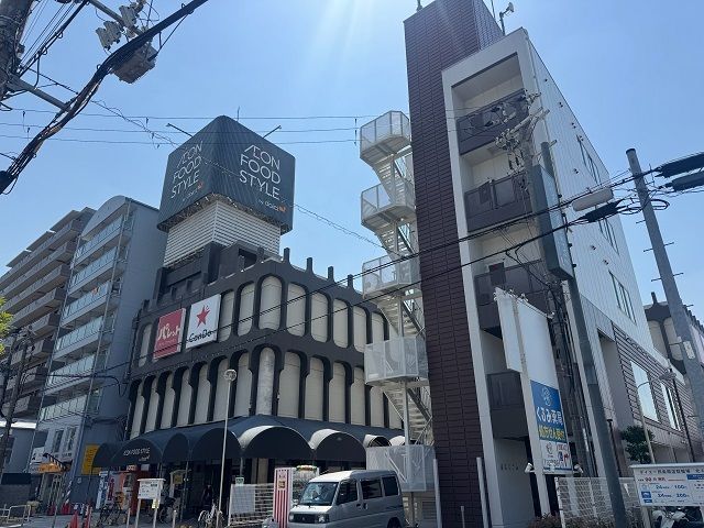 近くのダイエー四条畷店様まで650m(徒歩9分)