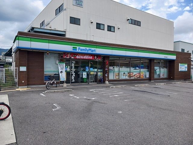 近くのファミリーマート加納店様まで260m(徒歩4分)