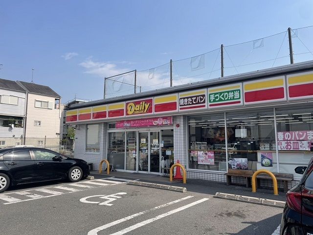 近くのデイリーヤマザキ深野店様まで600m(徒歩8分)
